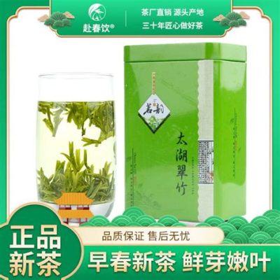 無錫哪裏賣茶葉 茶葉與無錫的文化連結